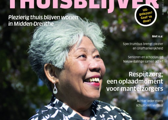 Thuisblijver 5 is verschenen