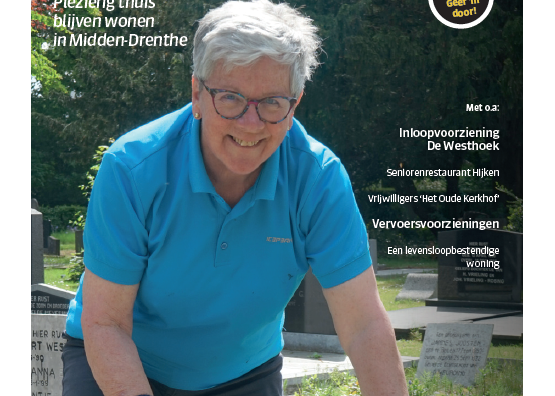 De nieuwe Thuisblijver is uit!