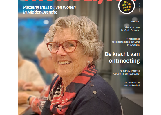 De nieuwe Thuisblijver is uit!